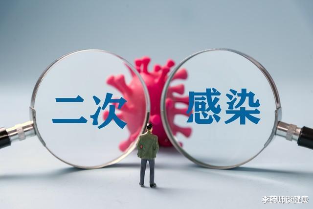 慢性疲劳|“二阳”后容易疲劳虚弱？新研究：6件事触发加重症状，尽量少做