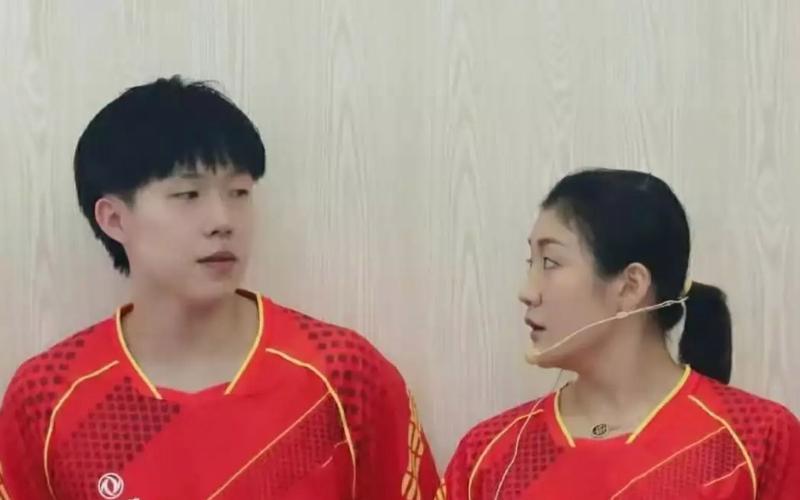 王楚钦陈梦恋情尘埃落定,9字回应,做了最好的选择 - 体育资讯(主打网)