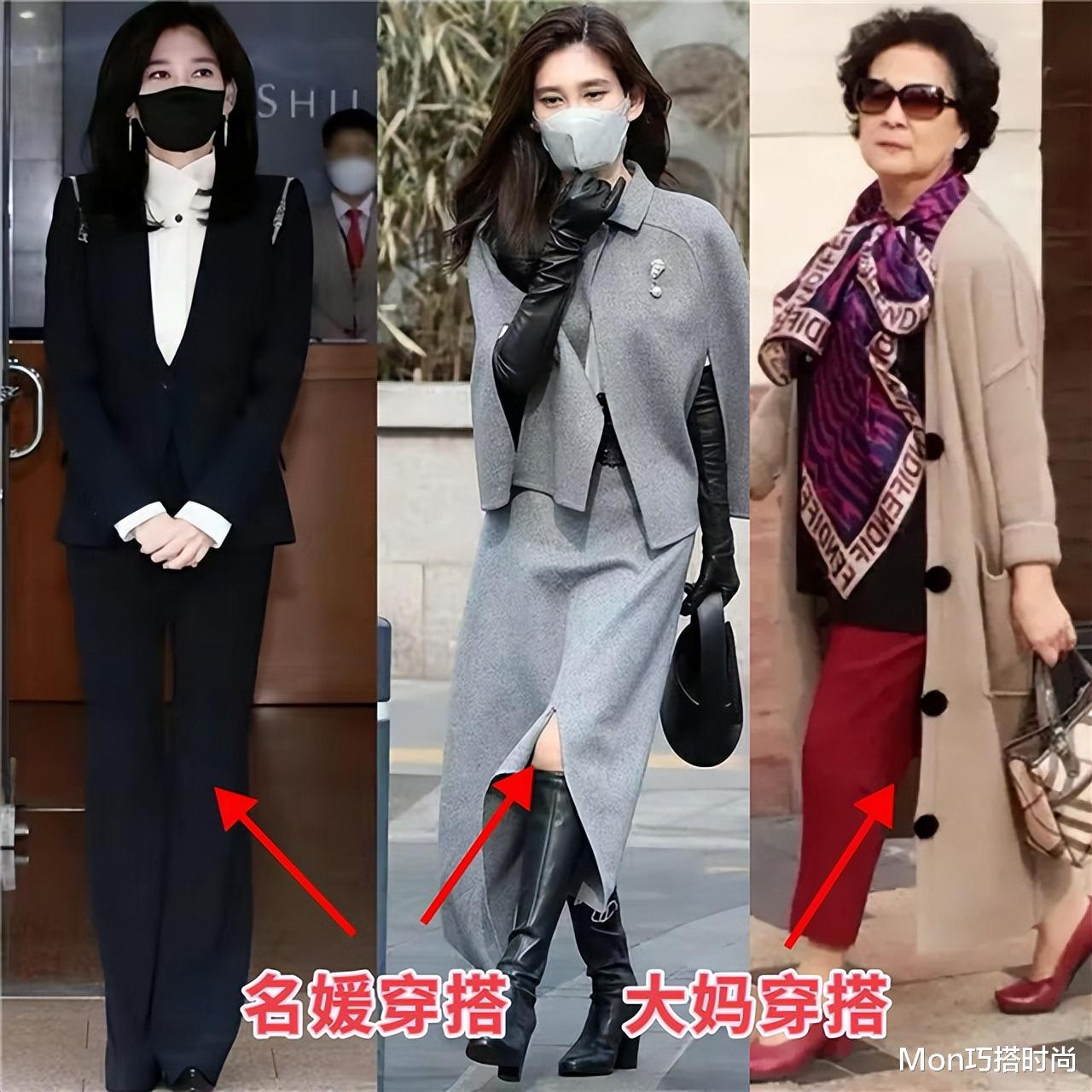 这才是顶级名媛“老得慢”的原因:既不烫老年头、也不穿老年装!