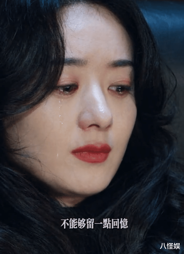 赵丽颖|网友晒与凤行摄制现场,赵丽颖真实身材瘦如纸片人,水中影美如画