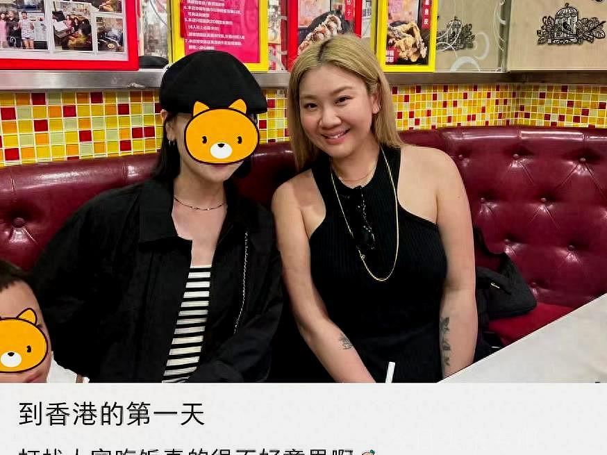 郑欣宜抑郁症停工4个月暴瘦!久违现身展露笑颜,还大方与粉丝合影