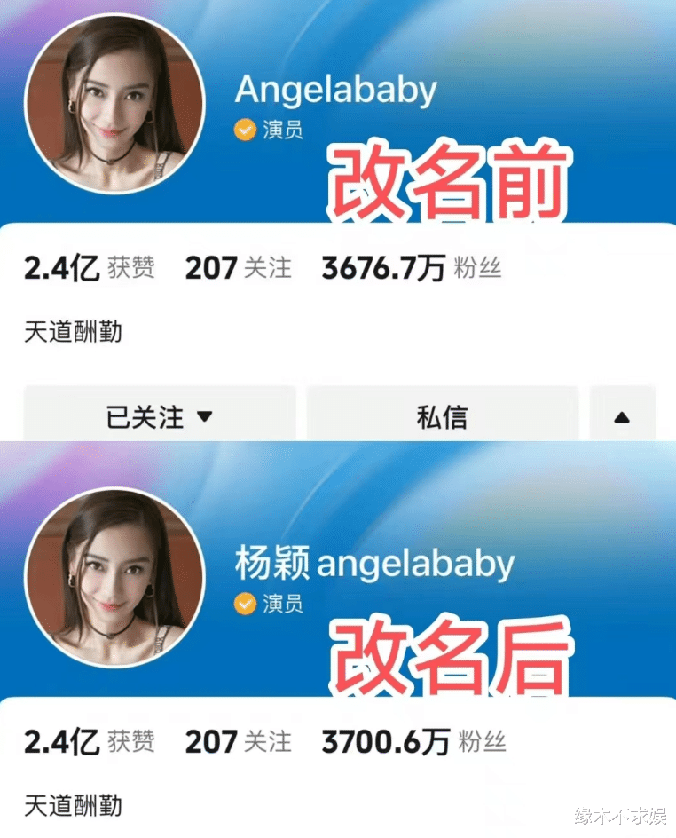 Lisa逛LV被偶遇,保镖陪同太霸气,头发毛糙,穿搭邋里邋遢引争议