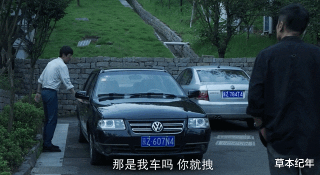 张译|不会演警察就别尬演!把张译、王骁、于和伟放一起看,差距太大了