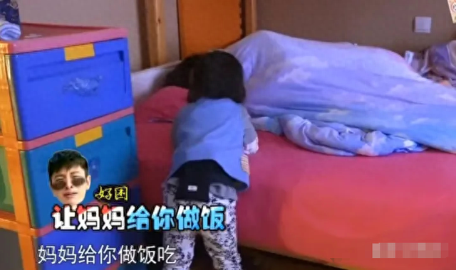 瞒不住了!贾乃亮与李小璐的前缘再起,网友:复婚?意料之中?