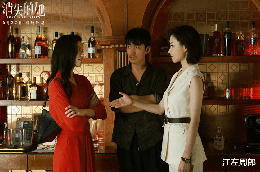 《八角笼中》《消失的她》首映口碑对比,真是没有对比就没有伤害