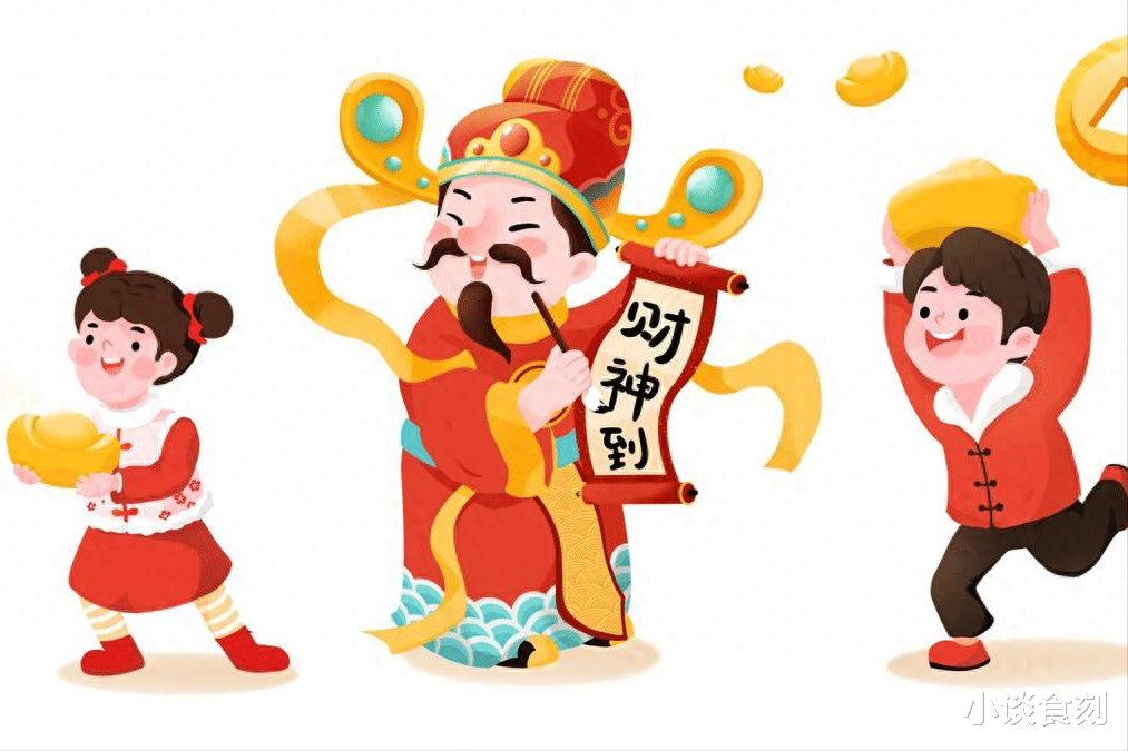 财神|“初五四不做，财福不进门”，明日正月初五，哪4不做？答案来了