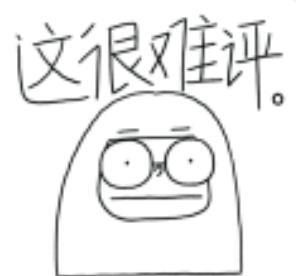 简直炸裂，我还是低估了威尔史密斯一家的奇葩程度！