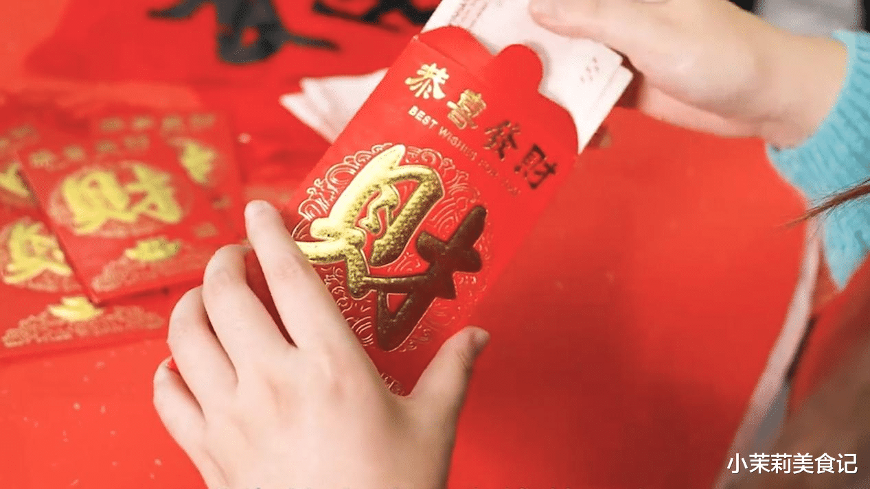 美食探店|春节发红包“禁忌”多，牢记：4不要3不发，尊重传统，过年更开心