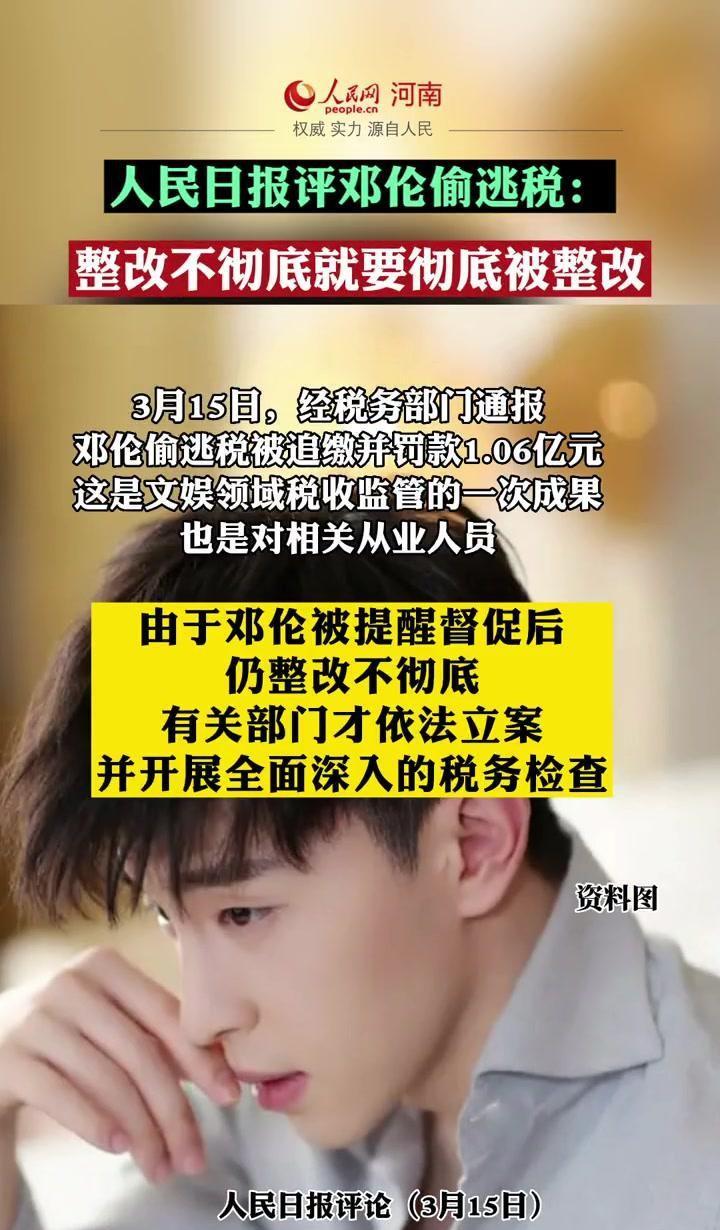 央媒终于出手!这几位没有艺德的明星沦落至此,都是咎由自取