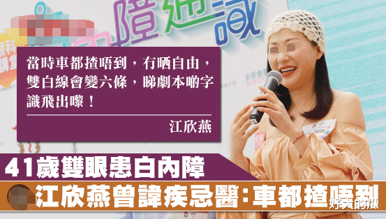 抛弃贫穷初恋,跟富豪奉子成婚,结果被扫地出门?