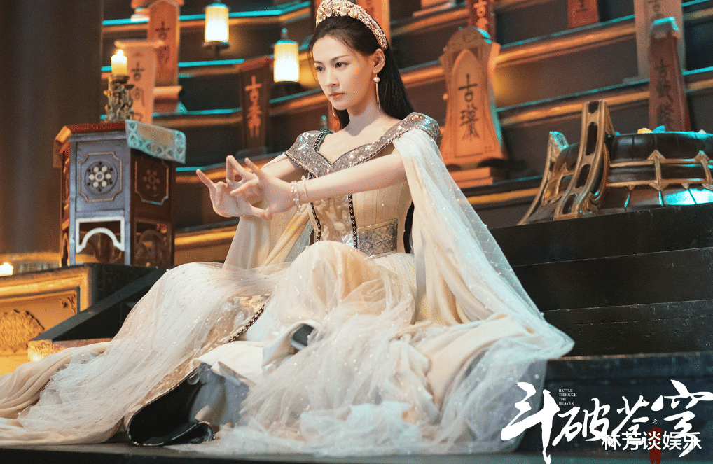 《斗破苍穹》告诉观众:当配角太过惊艳时,女主容易“上不了桌”