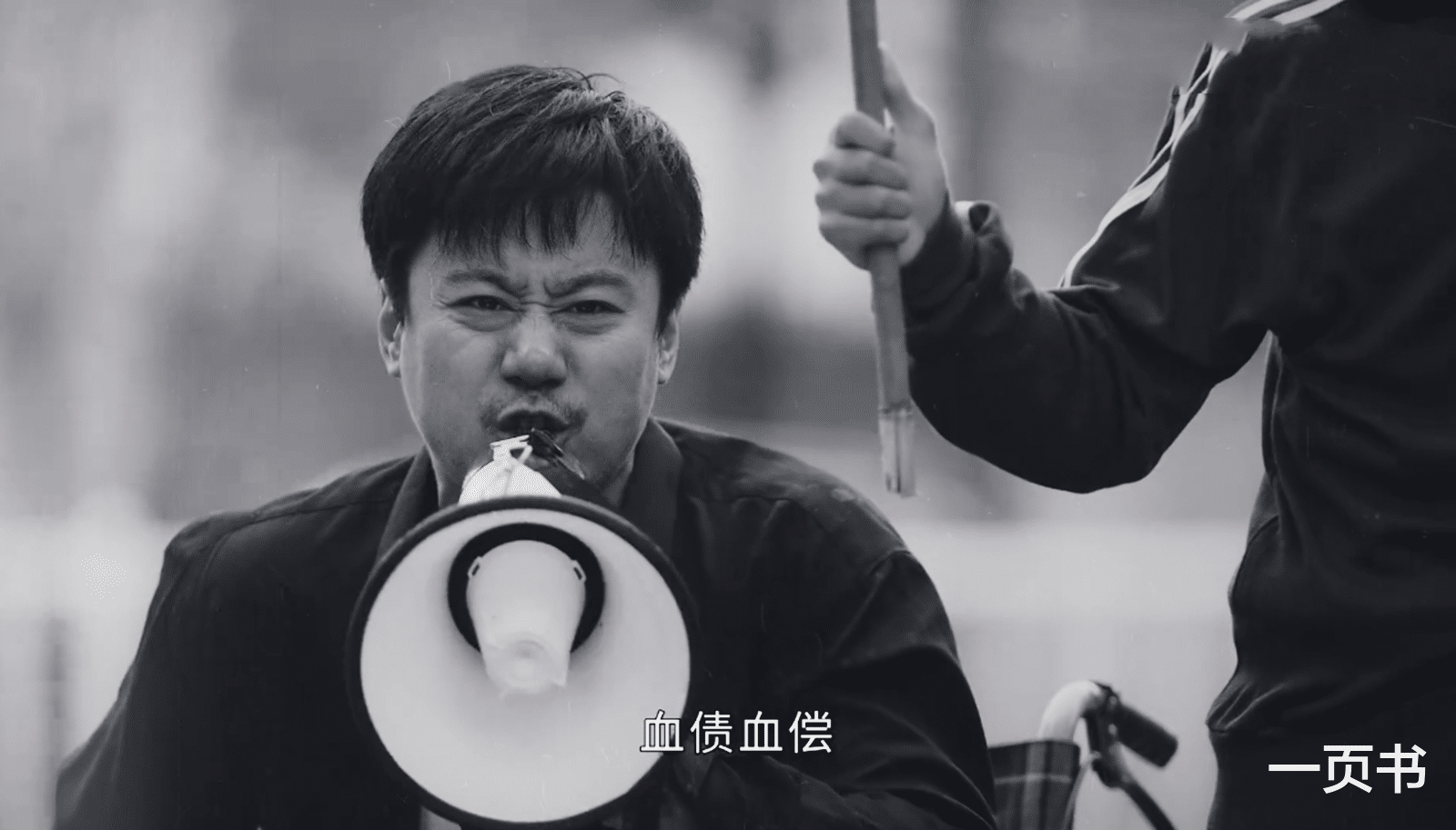 《鸣龙少年》李燃才是沈浩亲儿子？郭芸狸猫换太子，报复沈浩