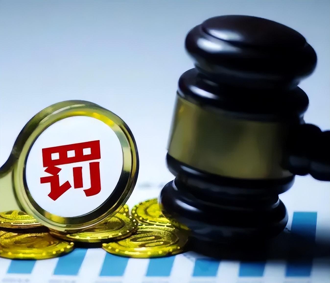 职场故事|超市卖了一罐6元红牛，结果被罚50000元，客户：出5千我撤销举报！