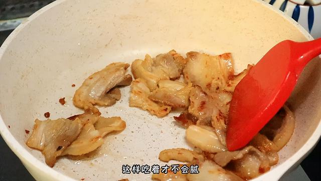 辣椒|甲流来势汹汹!建议多吃4种自带青霉素的食物,健康舒服过冬天