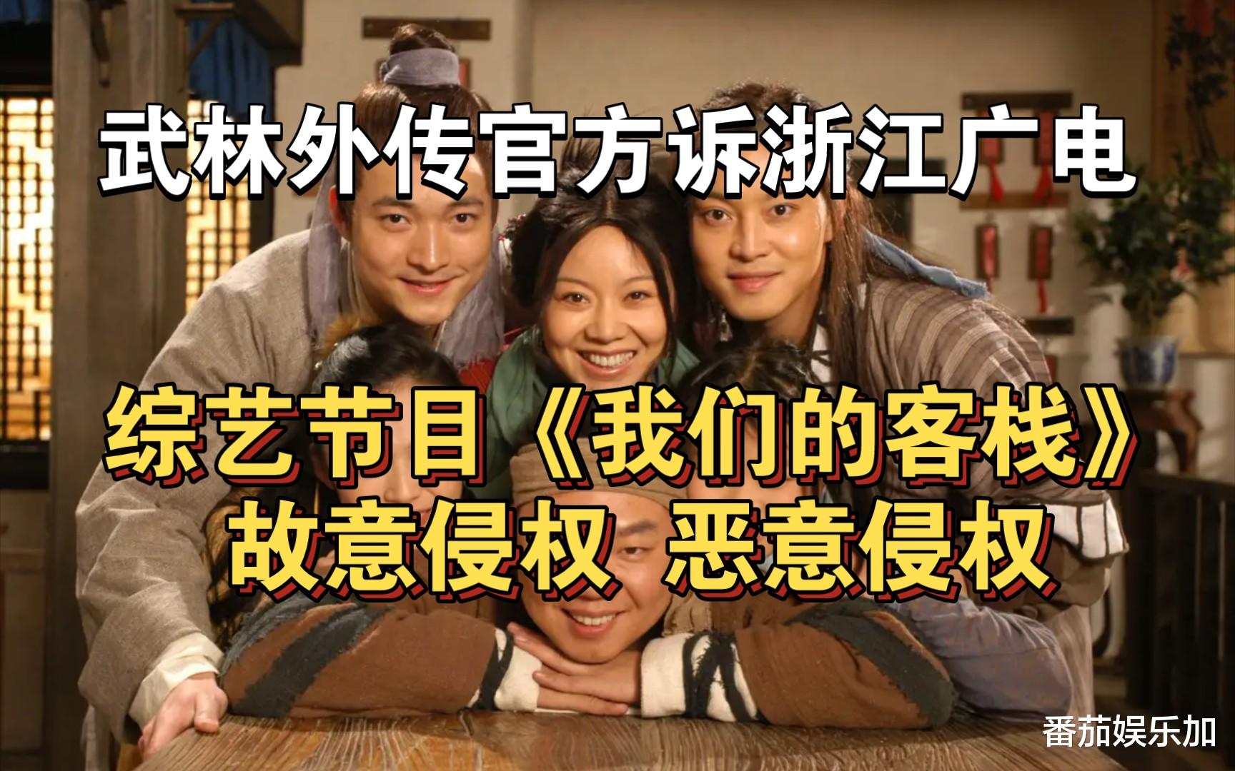 刀郎躺枪!一首歌干崩一个上市公司,他被冤枉了吗?