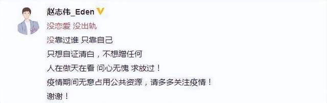 吴建豪|虞书欣多次否认恋情,吴建豪懒理会,深扒两人各自过往恋情太精彩