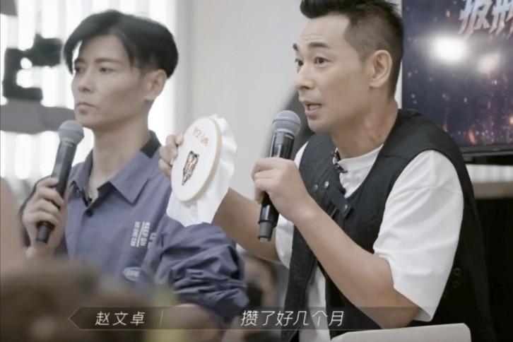 中国乒乓之绝地反击|春晚过后，赵文卓身上的三个秘密，藏不住了