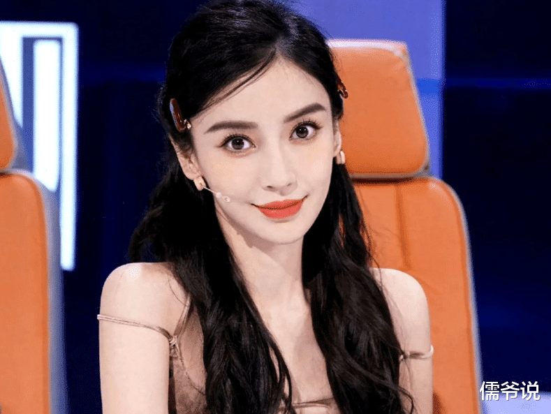 杨颖要洗白了？国际奢侈大牌发声力挺，网传蓝台预告她成新一季《奔跑吧》嘉宾