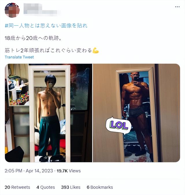 肌肤 震撼！日本大叔狂减61kg，12年后竟变成清纯美少女？