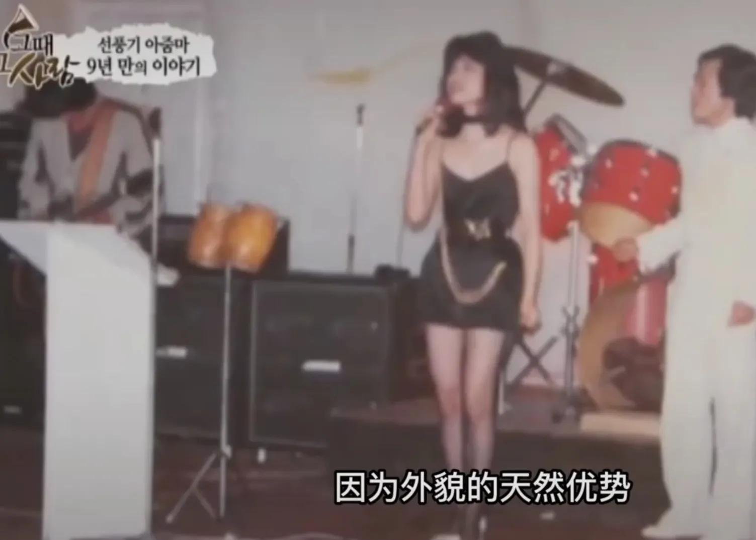 韩慧景|28岁女歌星整容成瘾!缺钱整容自己动手:脸上注射香油和水泥!