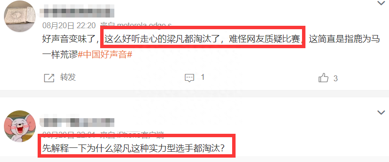 甄妮为李玟再发声，点名谢霆锋王菲那英是资本商，怒斥导演柳骊下毒手