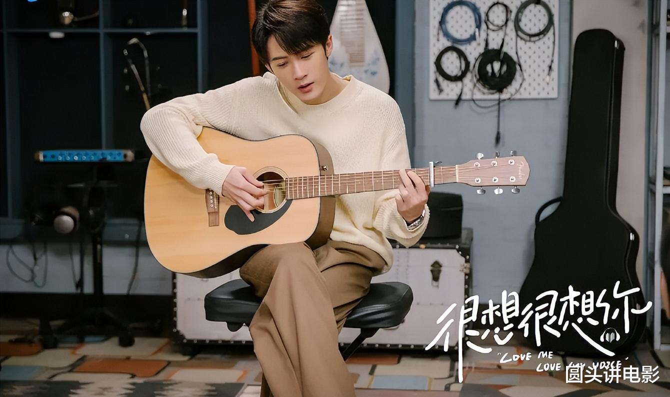 电视剧全网热度榜，《一念关山》跌至第二，第一热度高达83.75