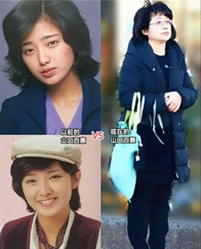 被山口百惠的老年状态惊艳到:64岁发腮发福,穿衣极简却气质高级