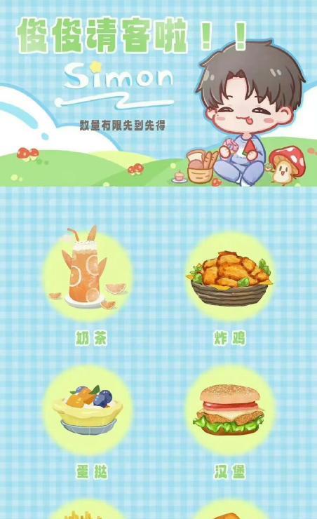 张雨绮|微博之夜太热闹，佟丽娅率先出图，杨幂逆应援，张雨绮礼服超豪华