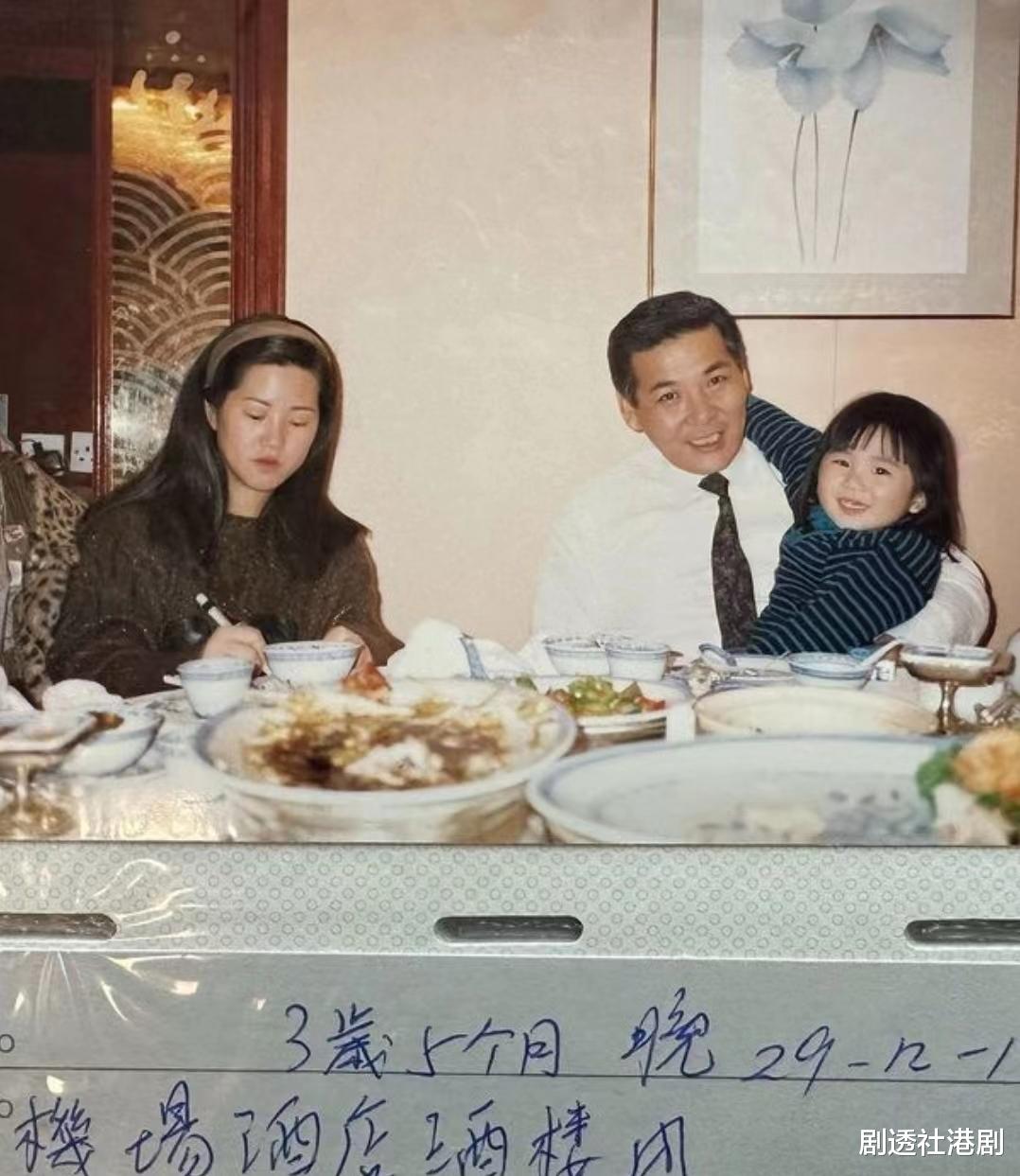 终团聚!港女星与父亲失联近20年,原谅家暴过去更赴日与对方相认