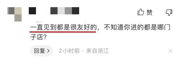 普通话|谭咏麟想促进香港旅游业,但网友反映:说普通话会被翻白眼!