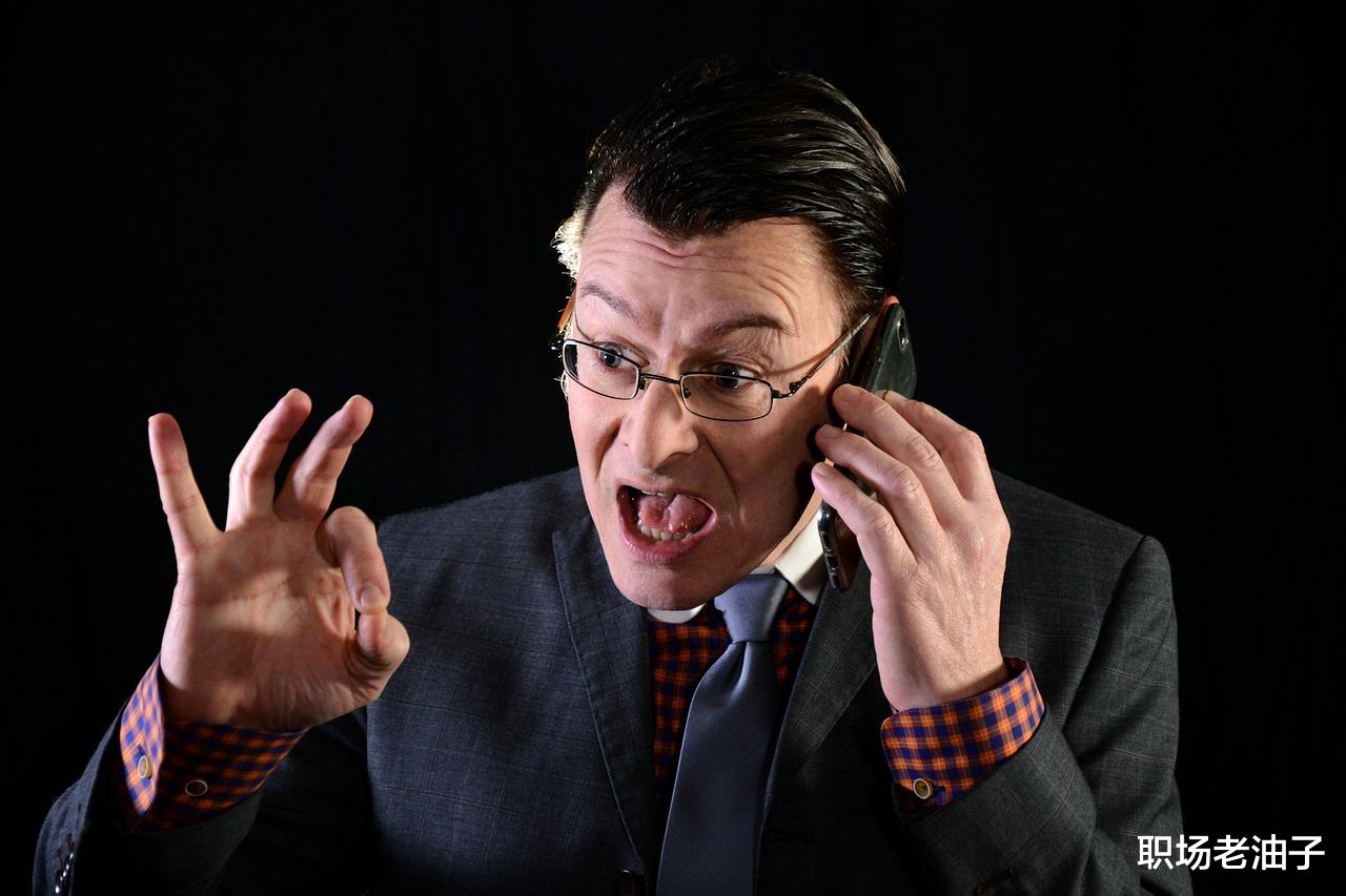 单位里,上班能轻松自在,还混得不错的人,都具备这“6不怕”