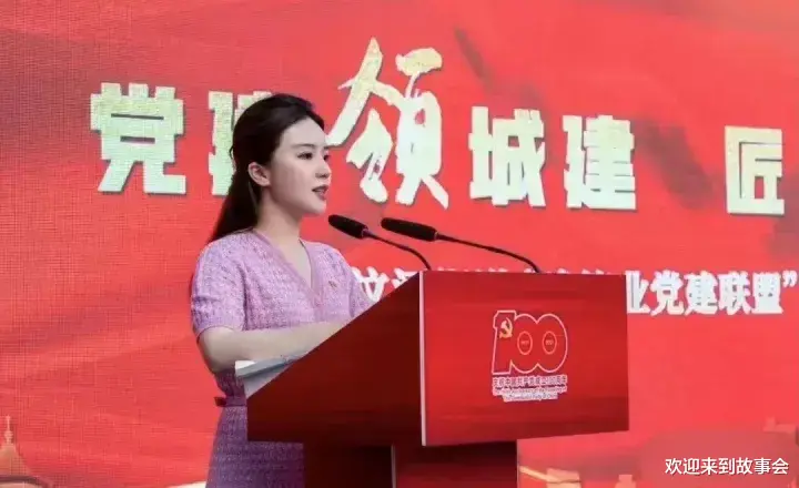 扬州戴副局长“桃闻”又被传出,她们虽有错,但爆料者也并非高士