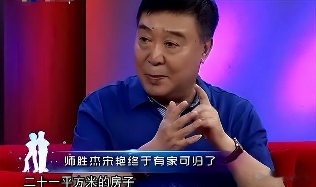 赵丽颖|师胜杰离世4年后,留妻子一人黯然流泪,为他的“任性”偿还代价