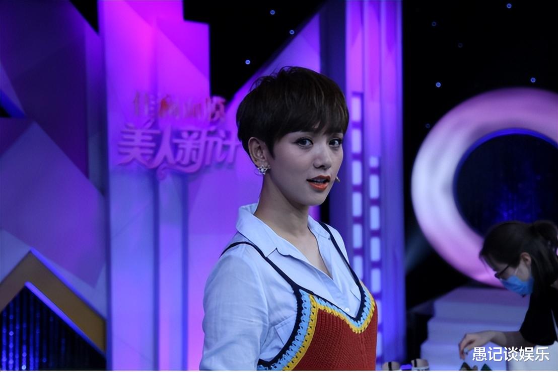 杨幂|芭莎晚会:众星齐力都没挤进前三,没去的杨幂却冲上热搜第一