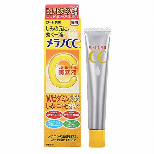 护肤美容 抗皱紧致哪个品牌最好 抗皱紧致精华十大排名榜