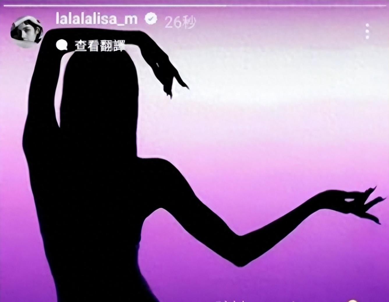 杨紫琼与光明会关系密切，多个实锤被扒出！赵大眼疑似也是成员之一