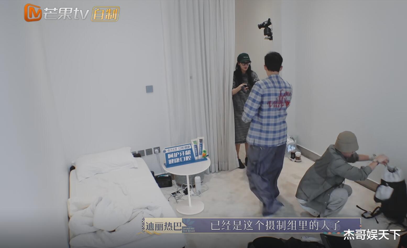 《花少》一期节目8次高光，迪丽热巴的“格局”打了多少女星的脸