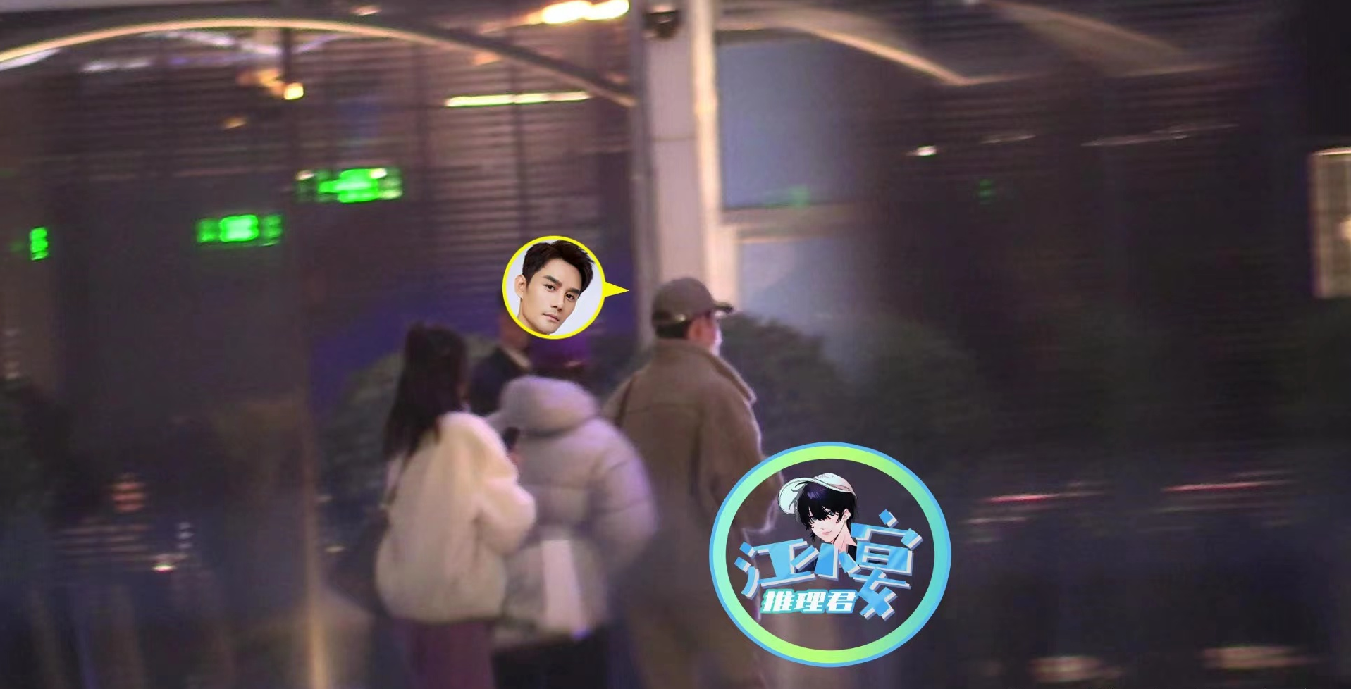 王凯|王凯被拍深夜酒吧玩乐，身旁跟随三位年轻美女，喝到烂醉不能行走