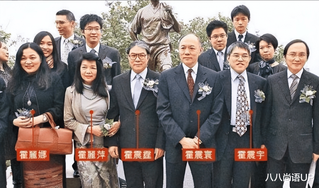 霍英东大房子孙罕同框！儿媳陈琪琪风韵犹存，孙媳郭晶晶有辨识度