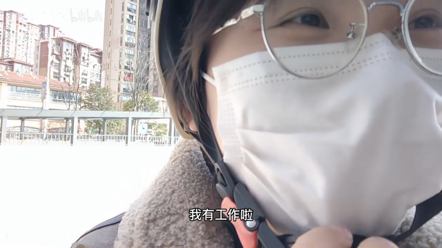 大学|24岁以下青年失业率首破20%,创历史新高,就业困局怎么破?