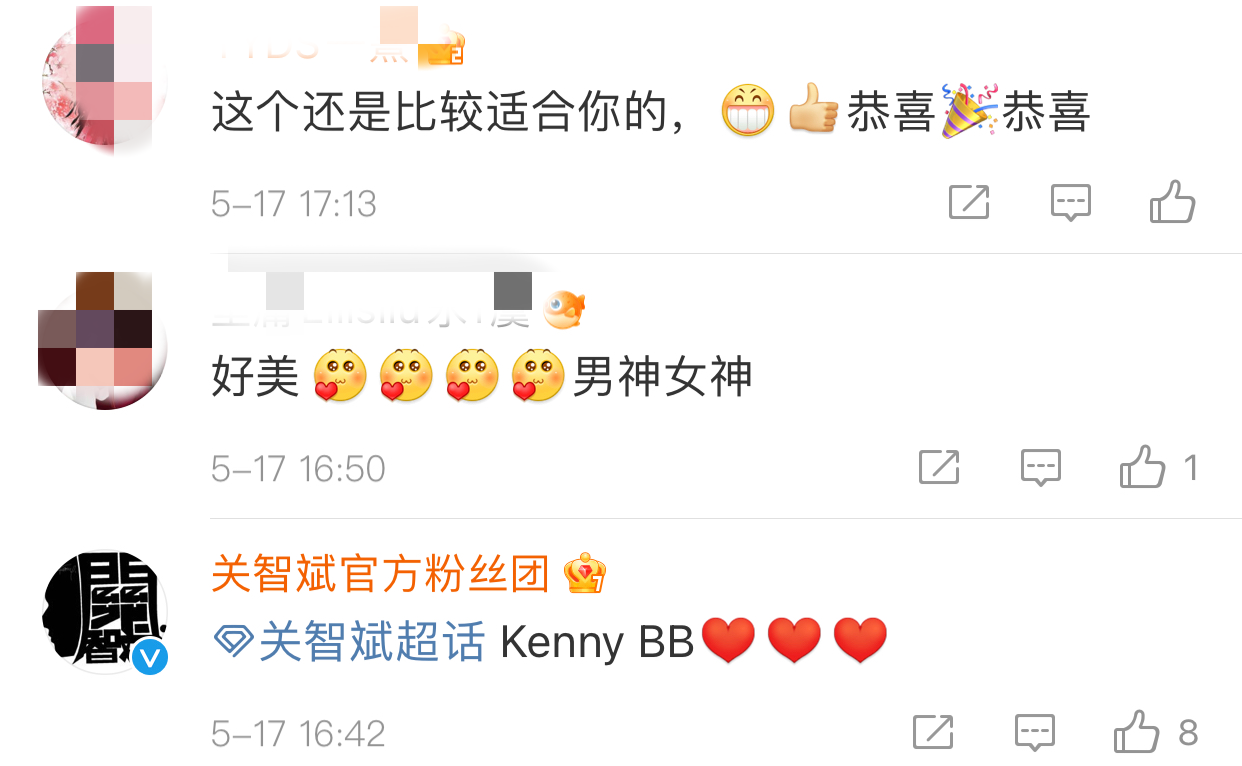 叶璇|43岁叶璇疑官宣新恋情,与知名男星靠头拍亲密照,宠溺称其是宝贝