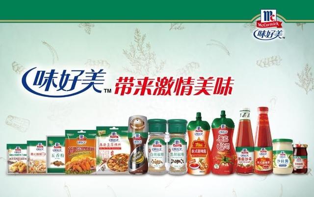 老干妈|潜伏我国30年美国辣酱巨头,年入450亿击败老干妈,被错认是国货