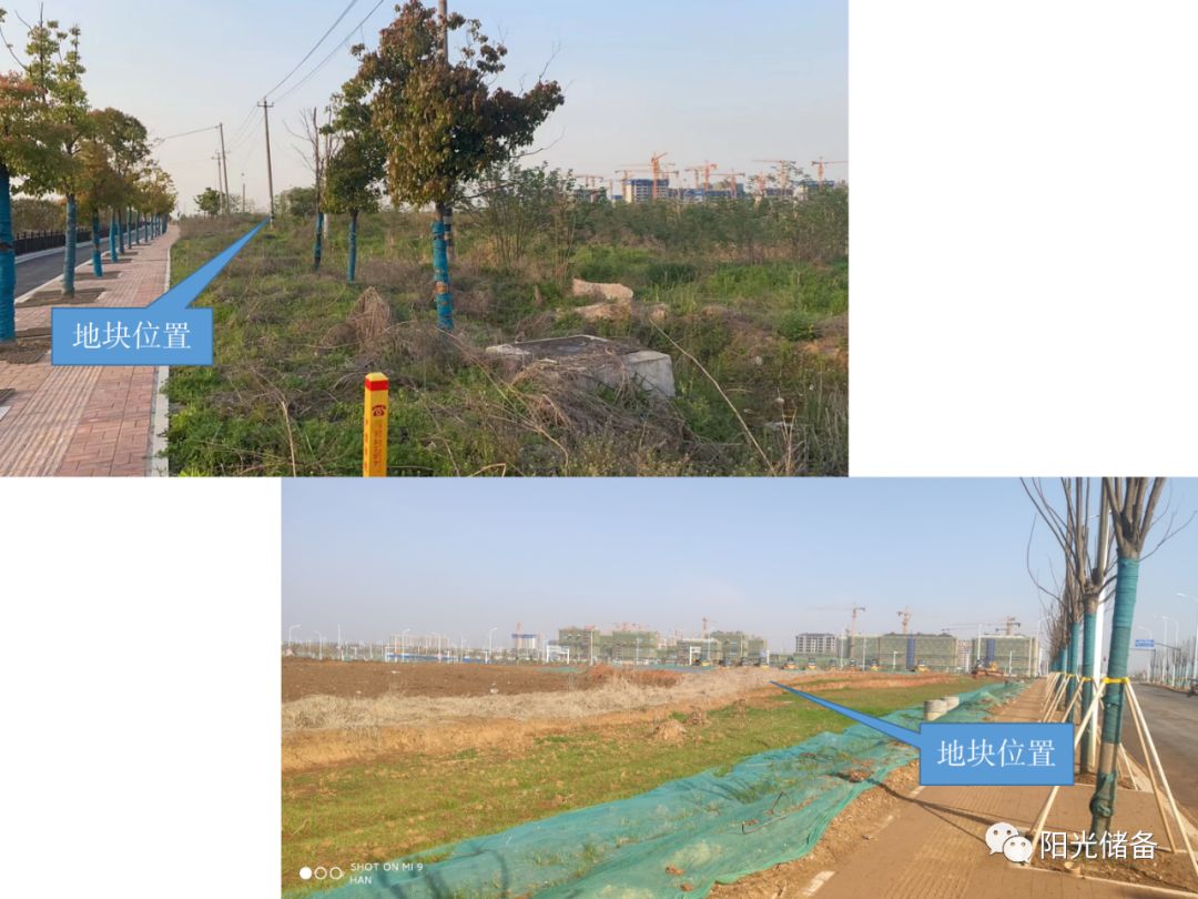 最新!合肥市区2023年土地供应详细计划出炉!滨湖、高新有地!
