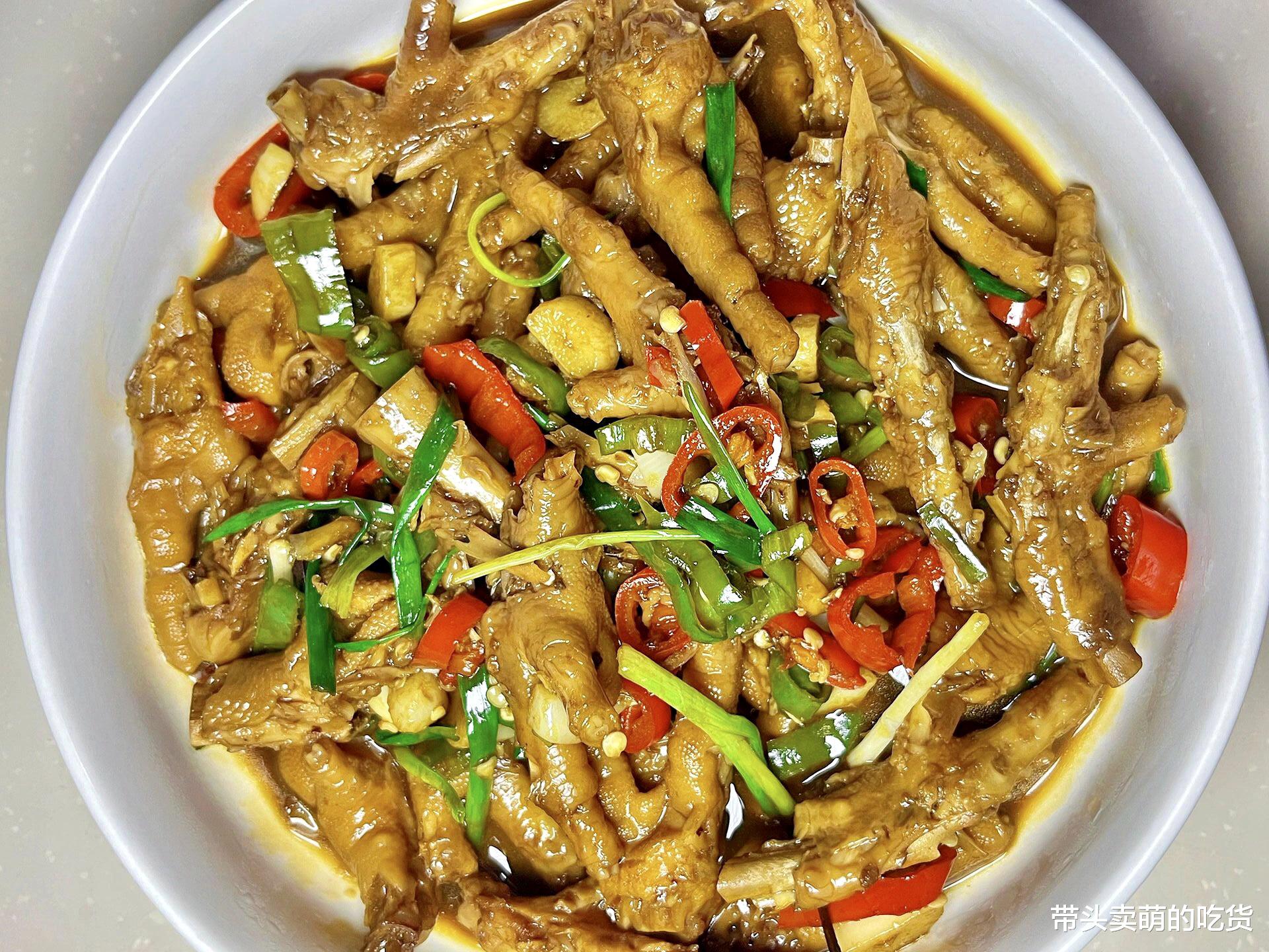 辣椒|人越多越是要安排这3样硬菜，鲜香微辣增加食欲，越吃越上瘾了