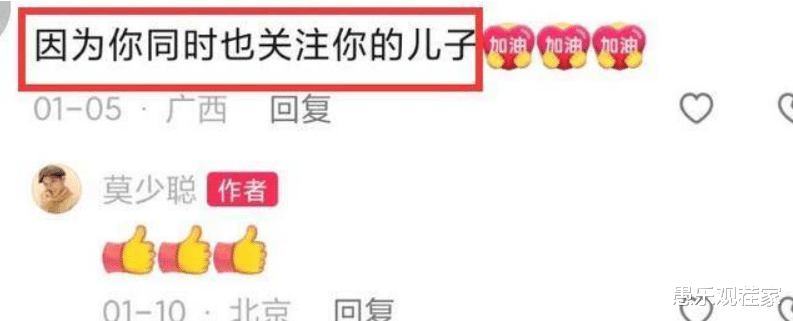 60岁莫少聪罕露面,与港圈明星聚餐稳坐c位,面部浮肿老态尽显