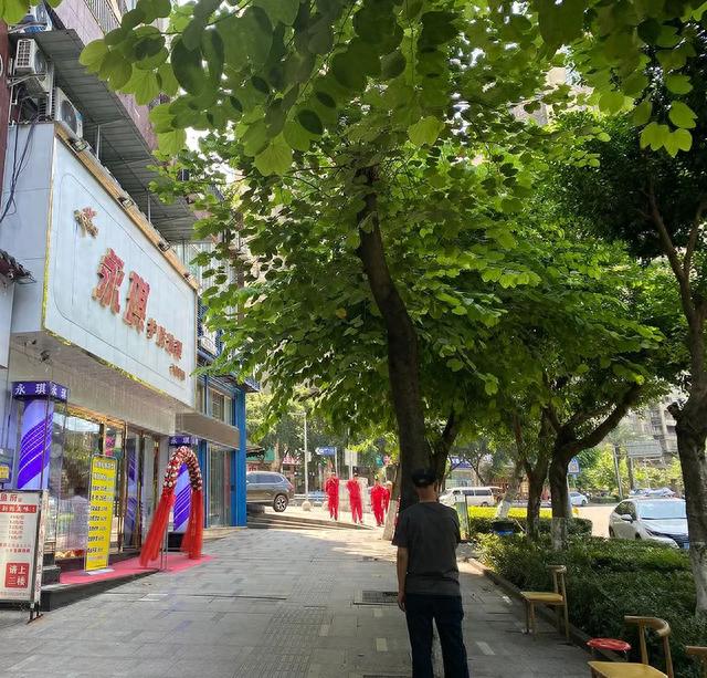 17岁女生实习被安排为男宾洗澡、按摩隐私部位?多方回应