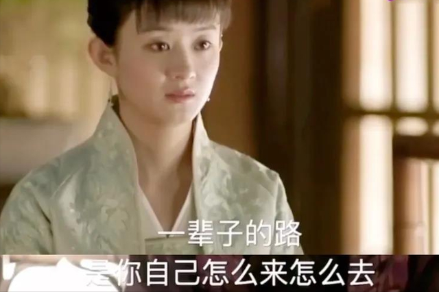 赵丽颖|发腮的赵丽颖,越“土气”越“幸运”