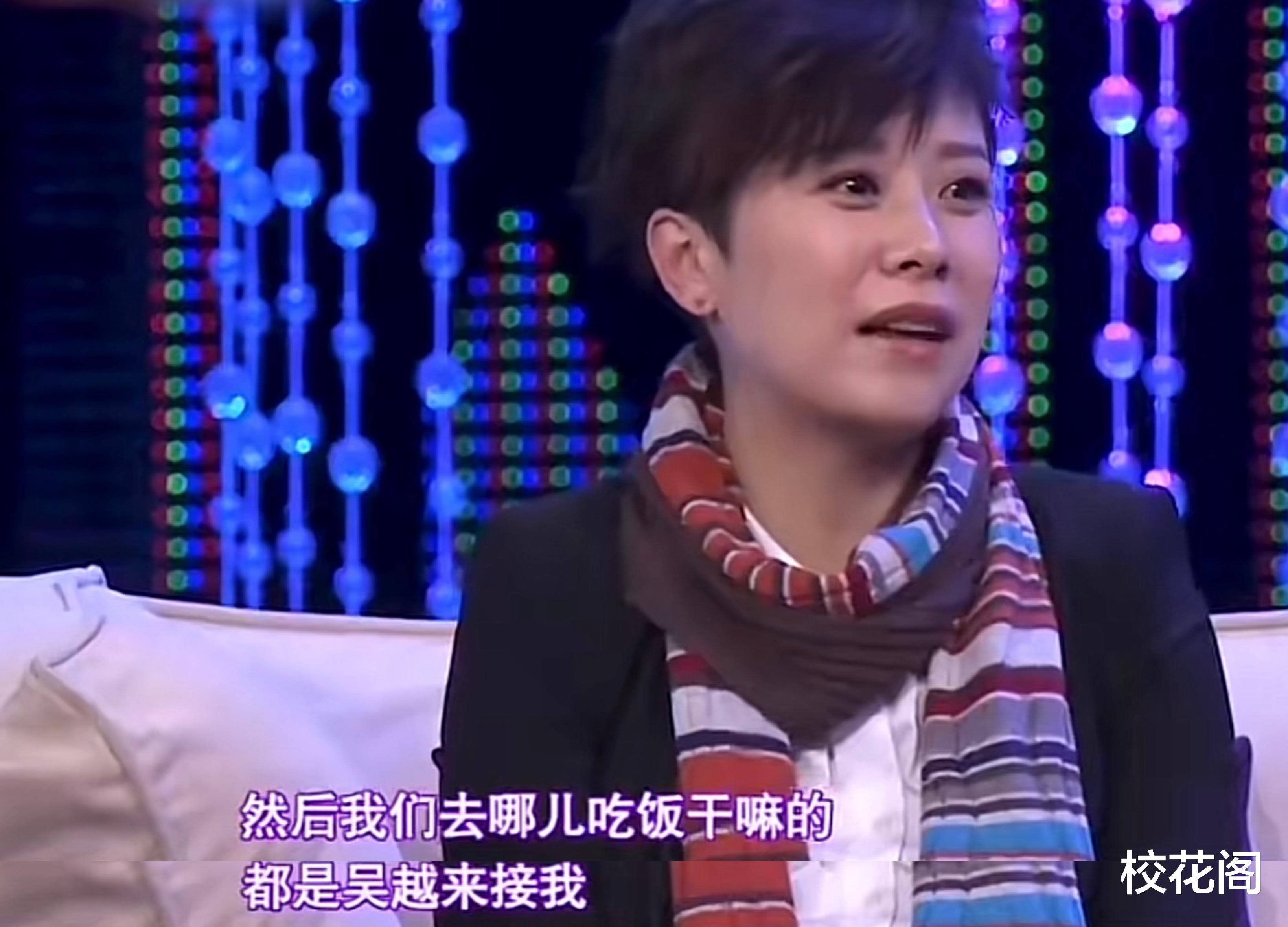 海清《我本是高山》风波再次升级！吴越被牵连，影院出现大量退票