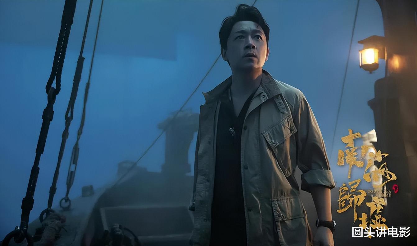 单周热度最高的五部剧,《南海归墟》垫底,《宁安如梦》跌至第二