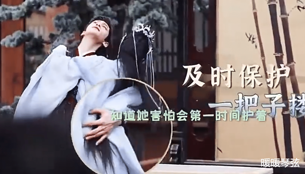 白鹿|看完《跑男》鉴定完毕，白鹿和张凌赫不是真情侣